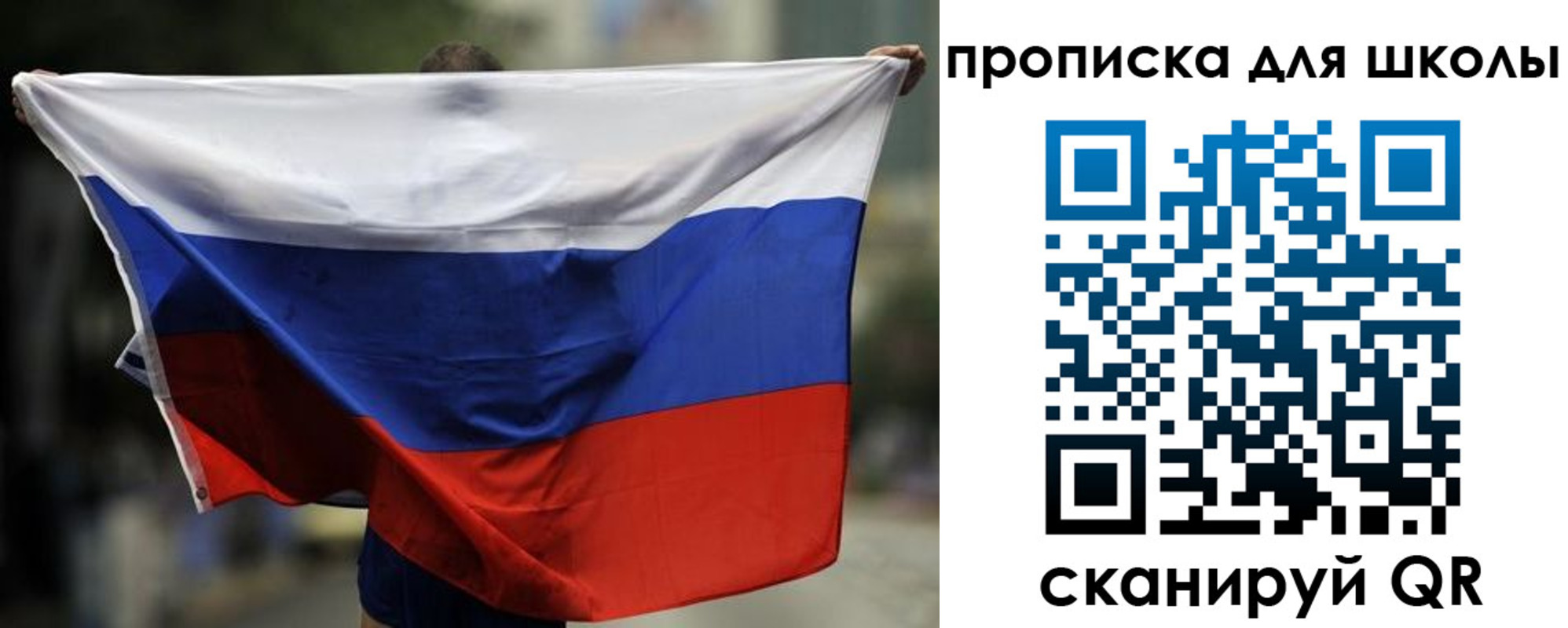 форма 3 в Электростали